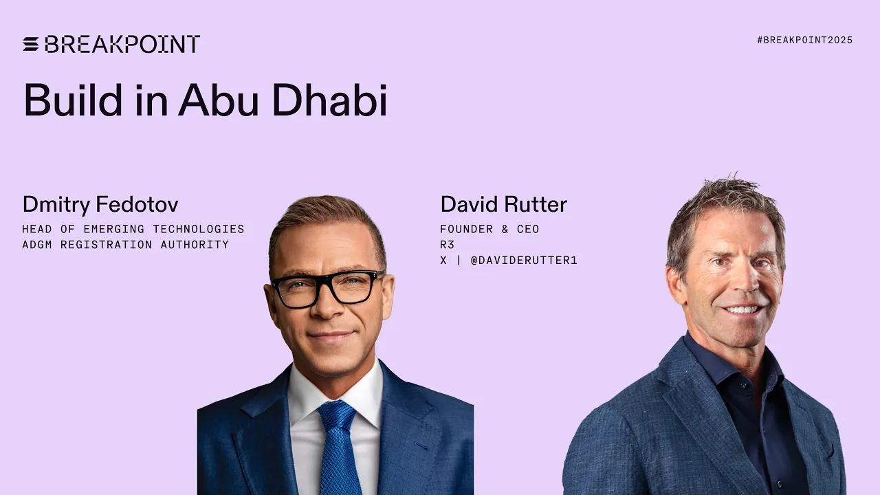 Build in Abu Dhabi: ADGM Registration Authority (Dmitry Fedotov), R3 (David Rutter)